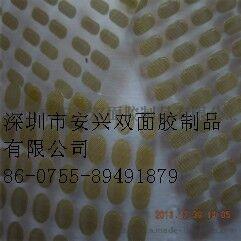 厂家供应订制彩色防尘网